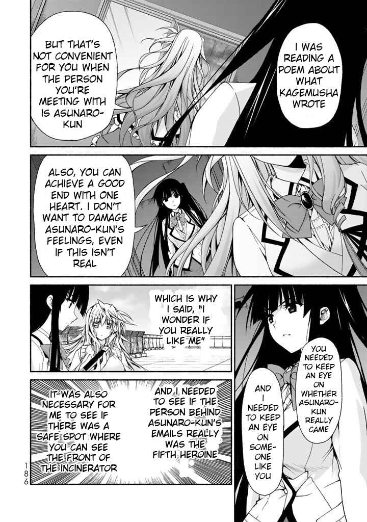 Page 34 Chapter 4 Renai Harem Game Shuuryou no Oshirase ga Kuru Koro ni