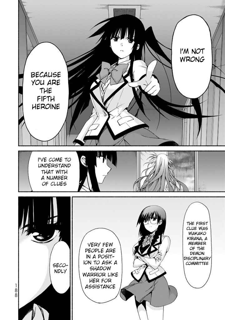 Page 36 Chapter 4 Renai Harem Game Shuuryou no Oshirase ga Kuru Koro ni