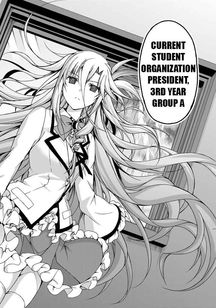 Page 38 Chapter 4 Renai Harem Game Shuuryou no Oshirase ga Kuru Koro ni