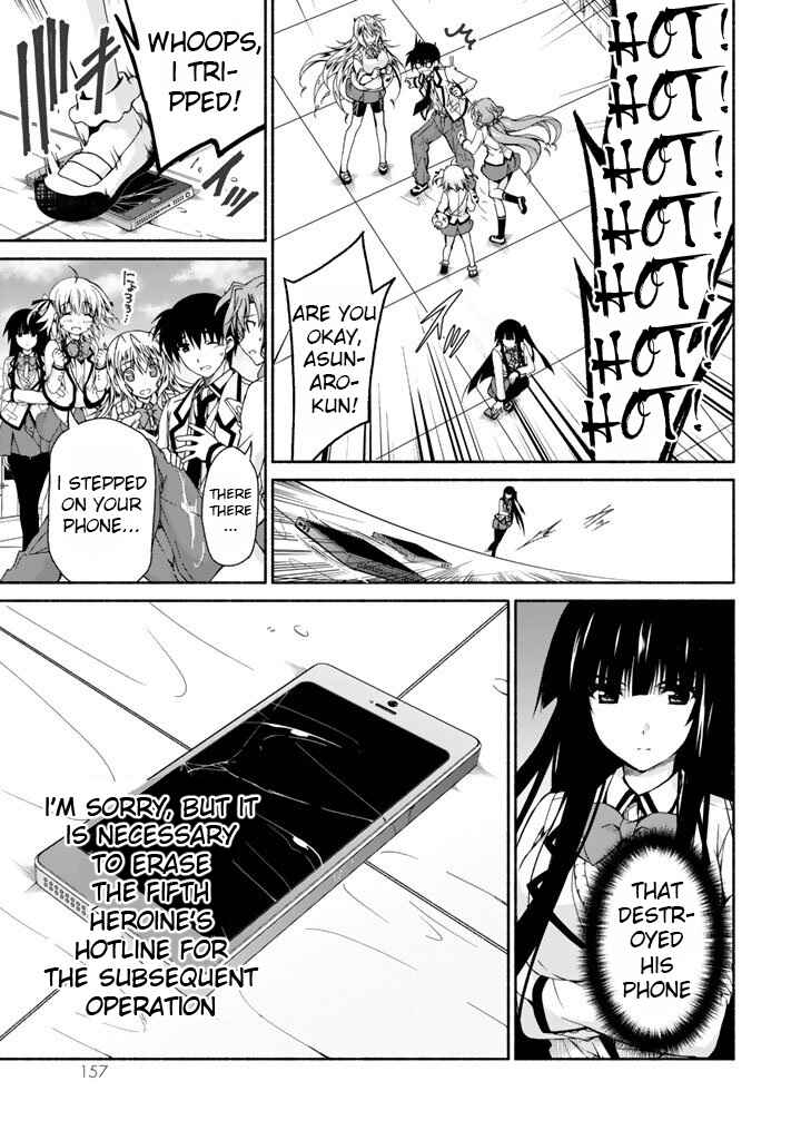 Page 5 Chapter 4 Renai Harem Game Shuuryou no Oshirase ga Kuru Koro ni