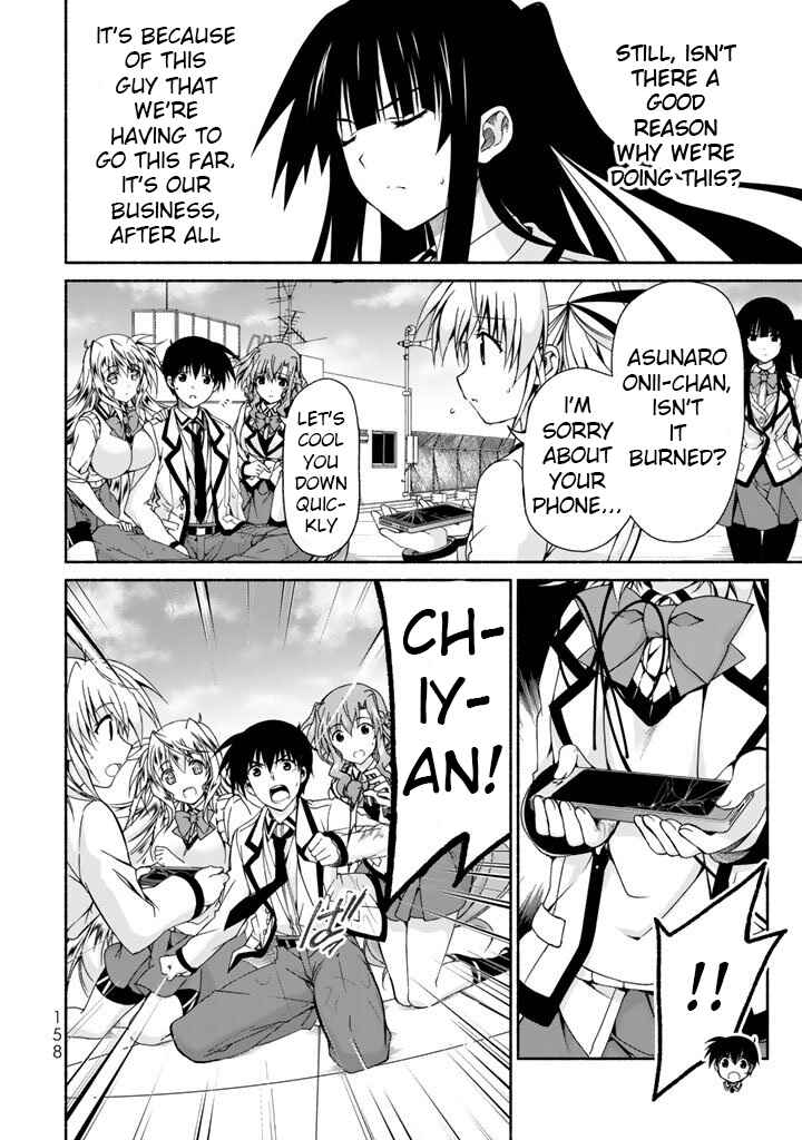 Page 6 Chapter 4 Renai Harem Game Shuuryou no Oshirase ga Kuru Koro ni