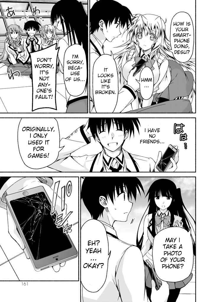 Page 9 Chapter 4 Renai Harem Game Shuuryou no Oshirase ga Kuru Koro ni
