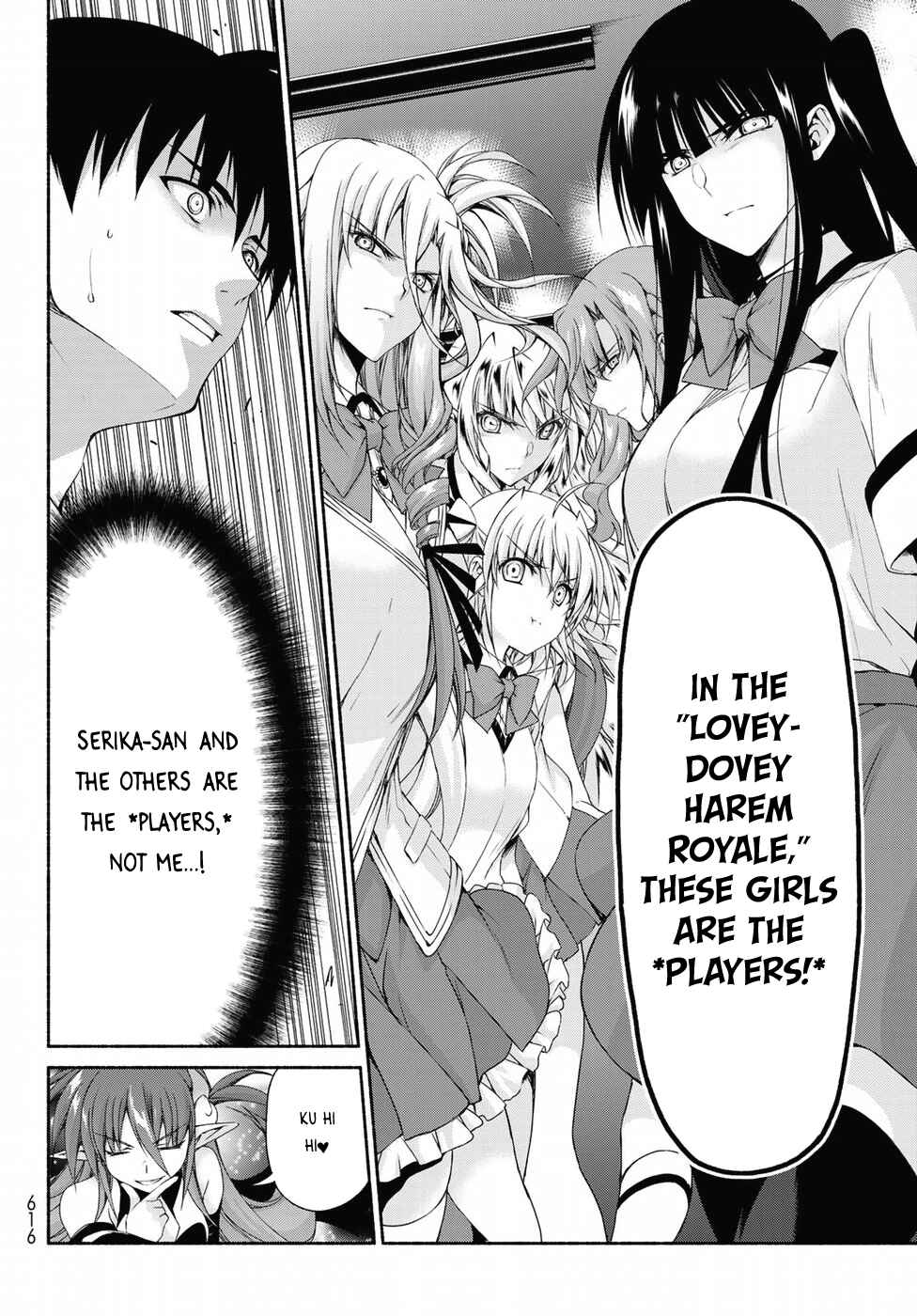 Page 12 Chapter 16 Renai Harem Game Shuuryou no Oshirase ga Kuru Koro ni