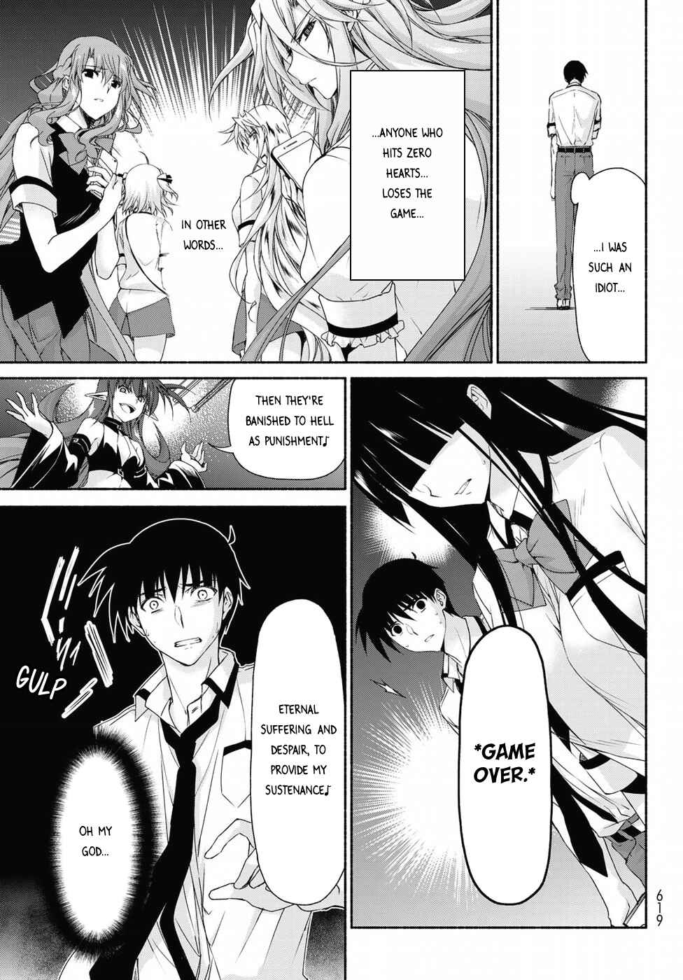 Page 15 Chapter 16 Renai Harem Game Shuuryou no Oshirase ga Kuru Koro ni