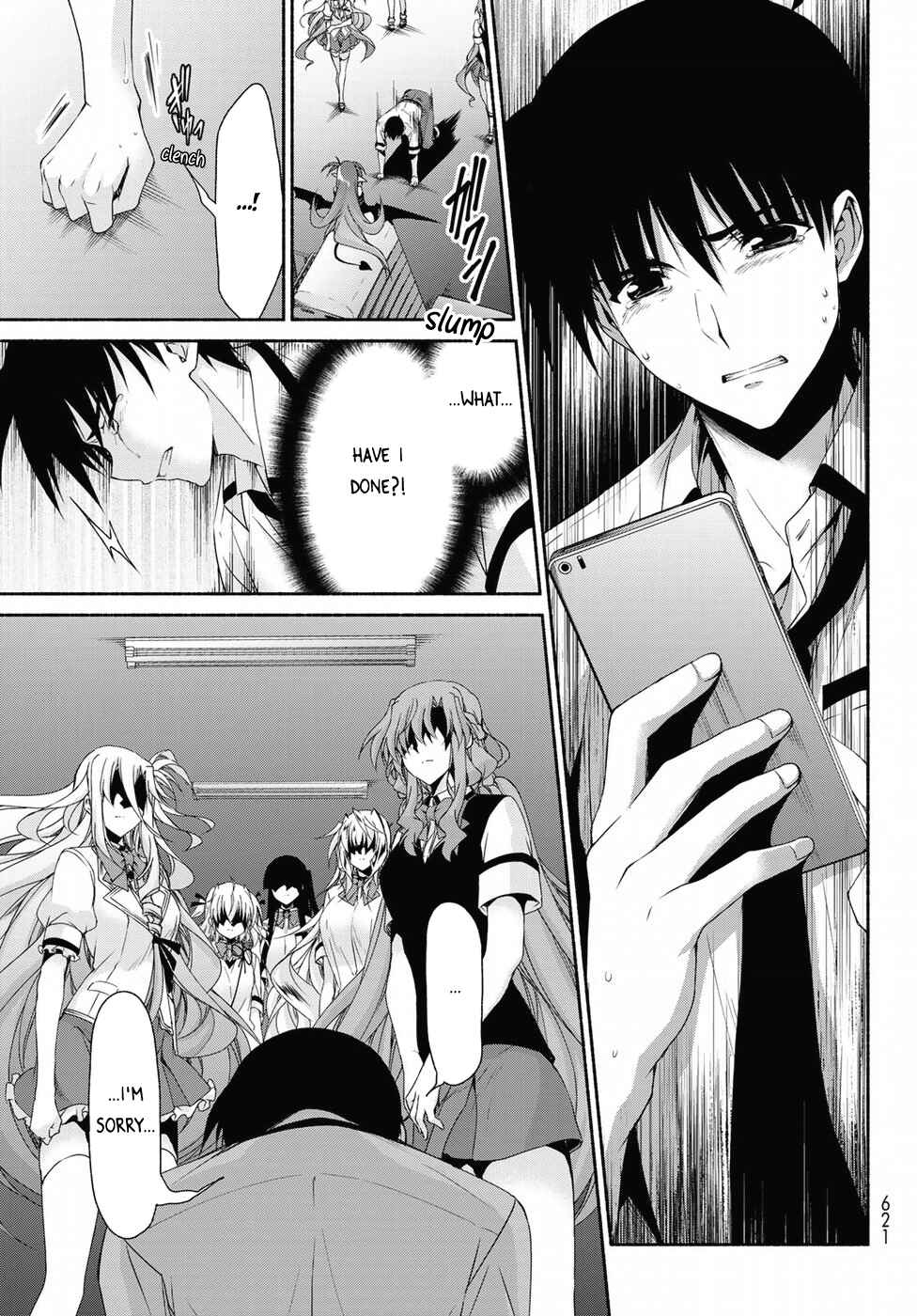 Page 17 Chapter 16 Renai Harem Game Shuuryou no Oshirase ga Kuru Koro ni