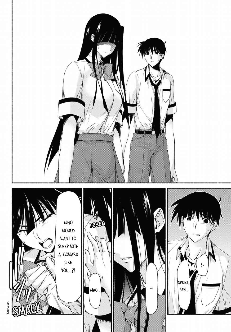 Page 23 Chapter 16 Renai Harem Game Shuuryou no Oshirase ga Kuru Koro ni
