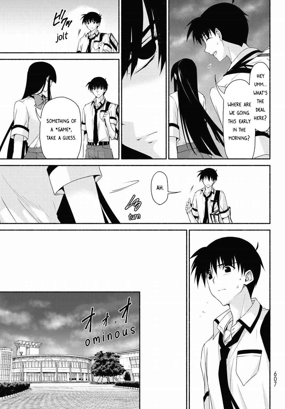 Page 3 Chapter 16 Renai Harem Game Shuuryou no Oshirase ga Kuru Koro ni