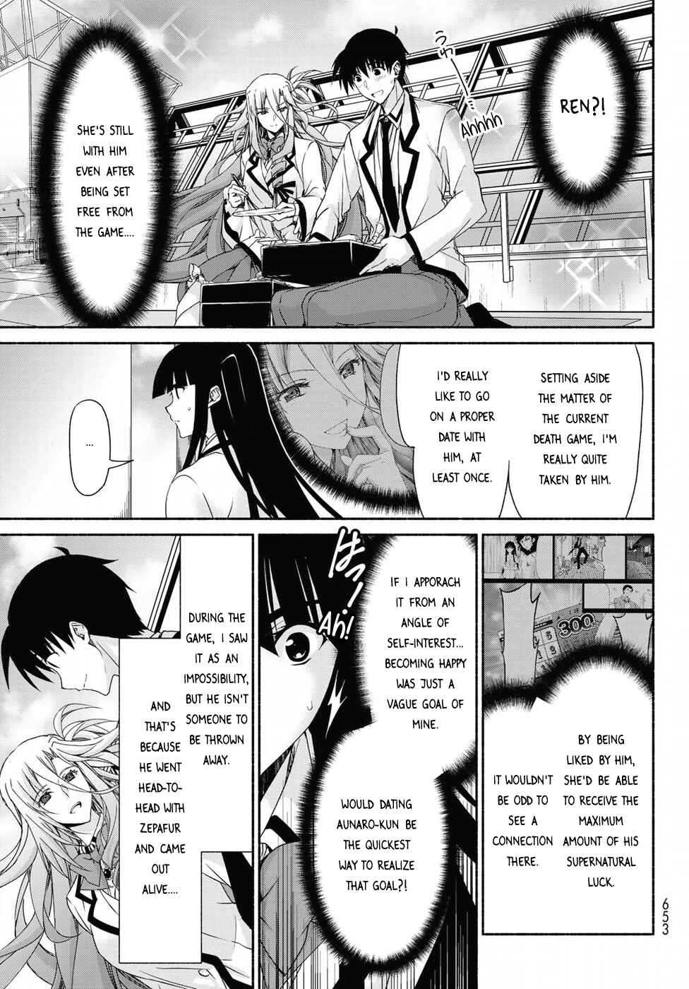 Page 30 Chapter 17 Renai Harem Game Shuuryou no Oshirase ga Kuru Koro ni