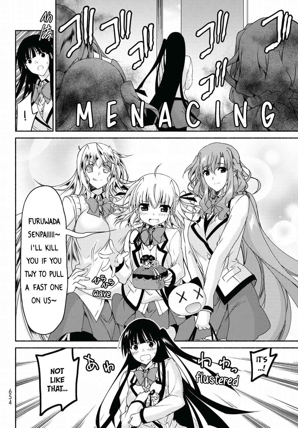 Page 31 Chapter 17 Renai Harem Game Shuuryou no Oshirase ga Kuru Koro ni