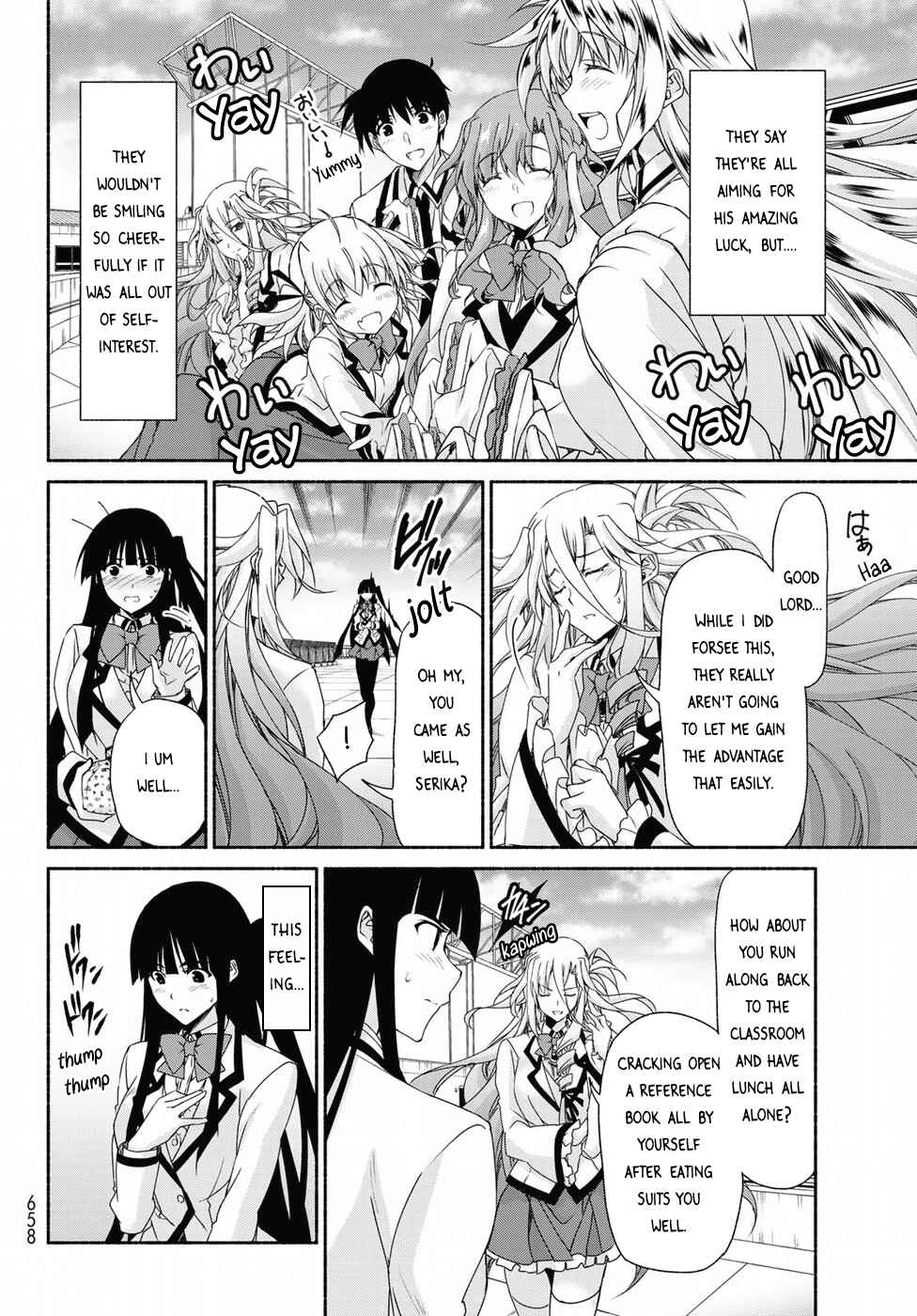 Page 35 Chapter 17 Renai Harem Game Shuuryou no Oshirase ga Kuru Koro ni