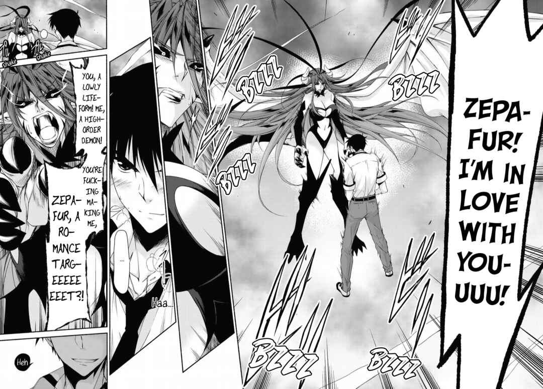 Page 4 Chapter 17 Renai Harem Game Shuuryou no Oshirase ga Kuru Koro ni