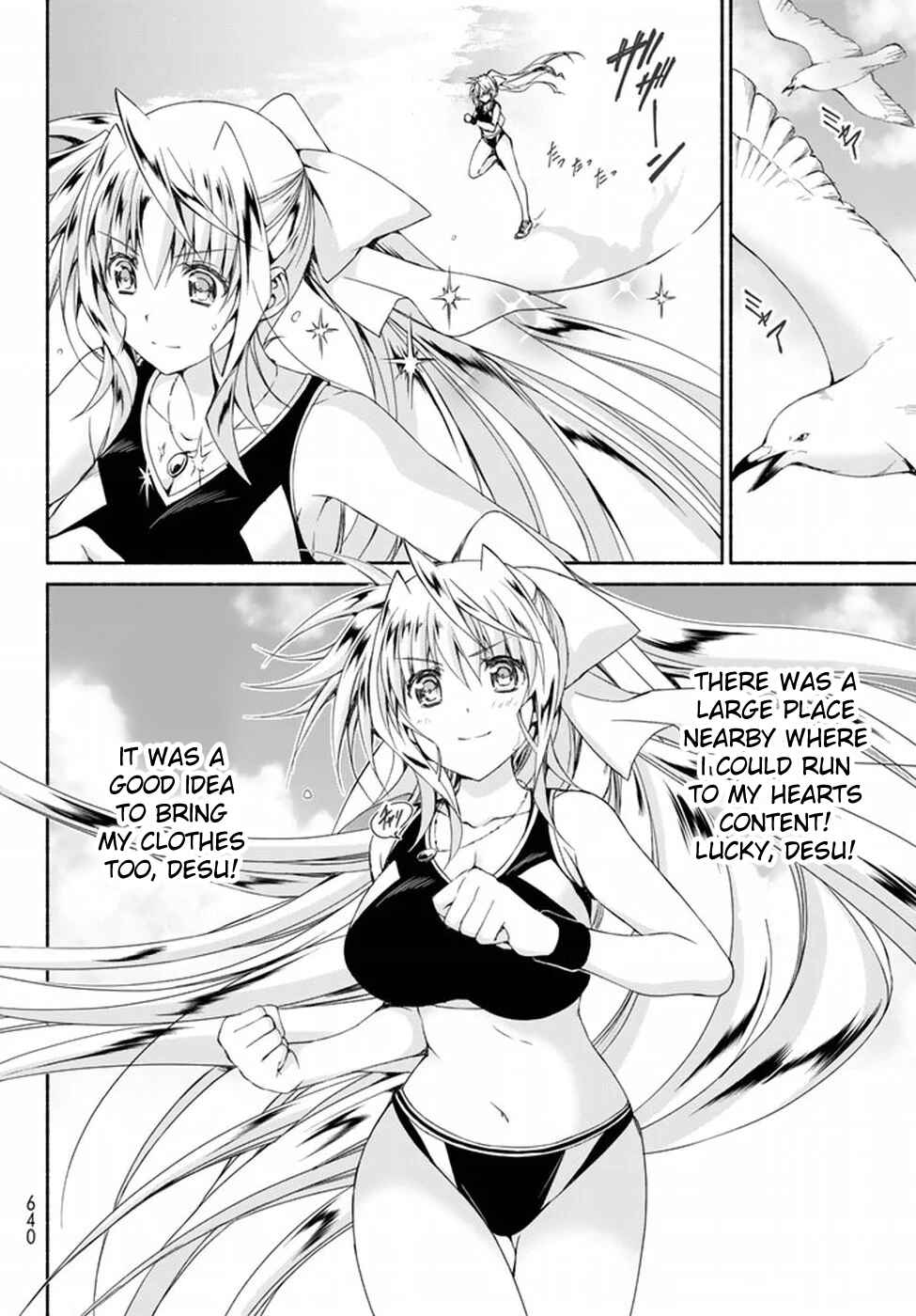Page 16 Chapter 9 Renai Harem Game Shuuryou no Oshirase ga Kuru Koro ni