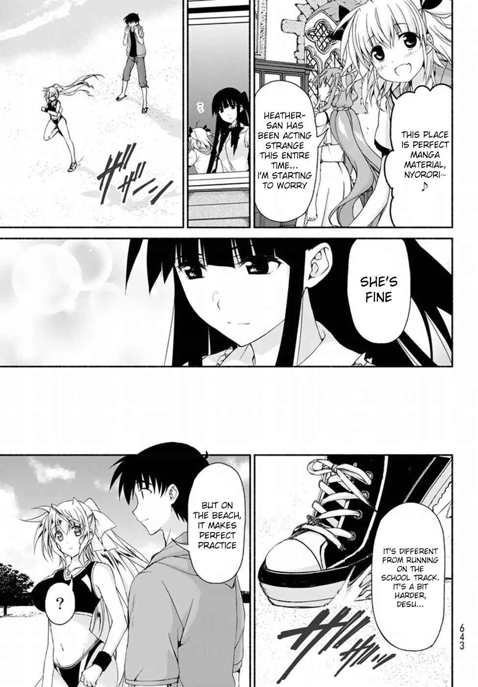 Page 19 Chapter 9 Renai Harem Game Shuuryou no Oshirase ga Kuru Koro ni