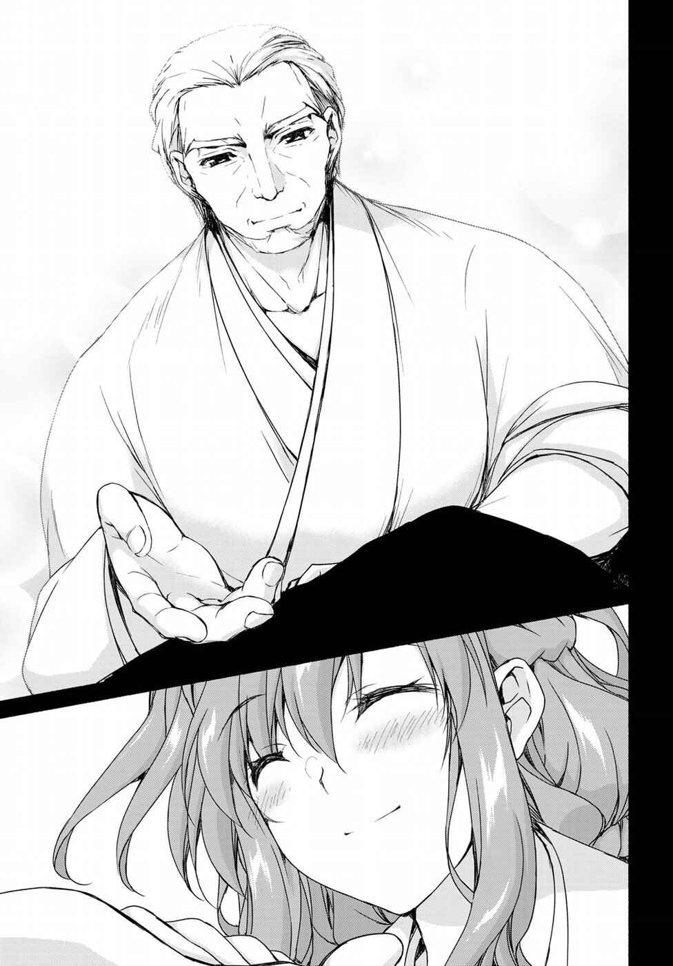 Page 11 Chapter 10.2 Renai Harem Game Shuuryou no Oshirase ga Kuru Koro ni
