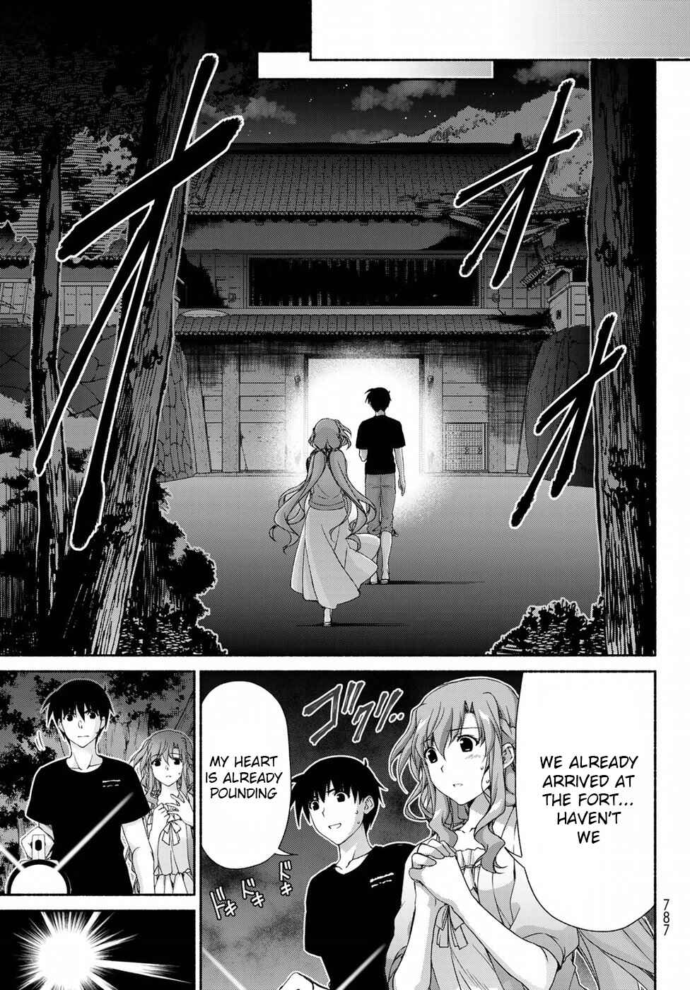 Page 17 Chapter 10.2 Renai Harem Game Shuuryou no Oshirase ga Kuru Koro ni