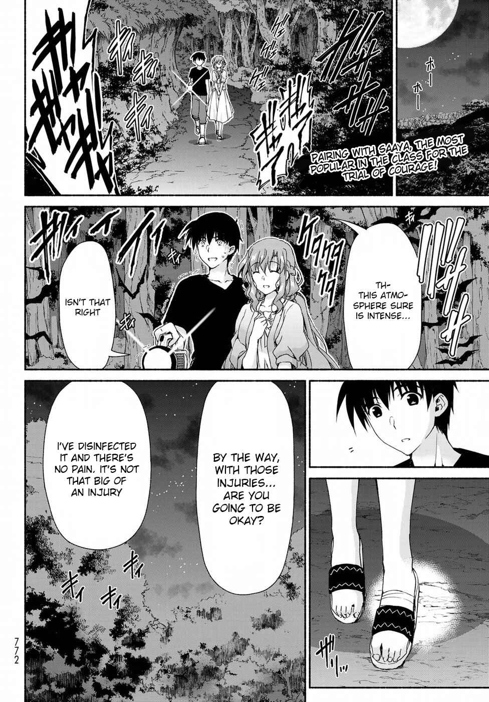 Page 2 Chapter 10.2 Renai Harem Game Shuuryou no Oshirase ga Kuru Koro ni