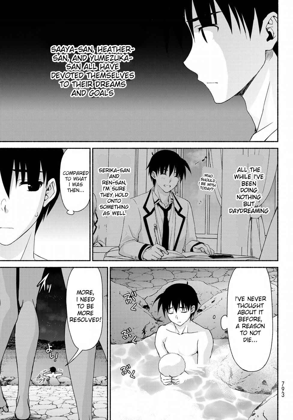 Page 23 Chapter 10.2 Renai Harem Game Shuuryou no Oshirase ga Kuru Koro ni