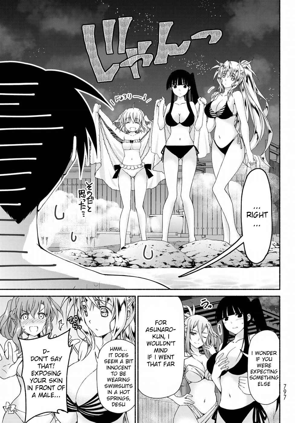 Page 27 Chapter 10.2 Renai Harem Game Shuuryou no Oshirase ga Kuru Koro ni