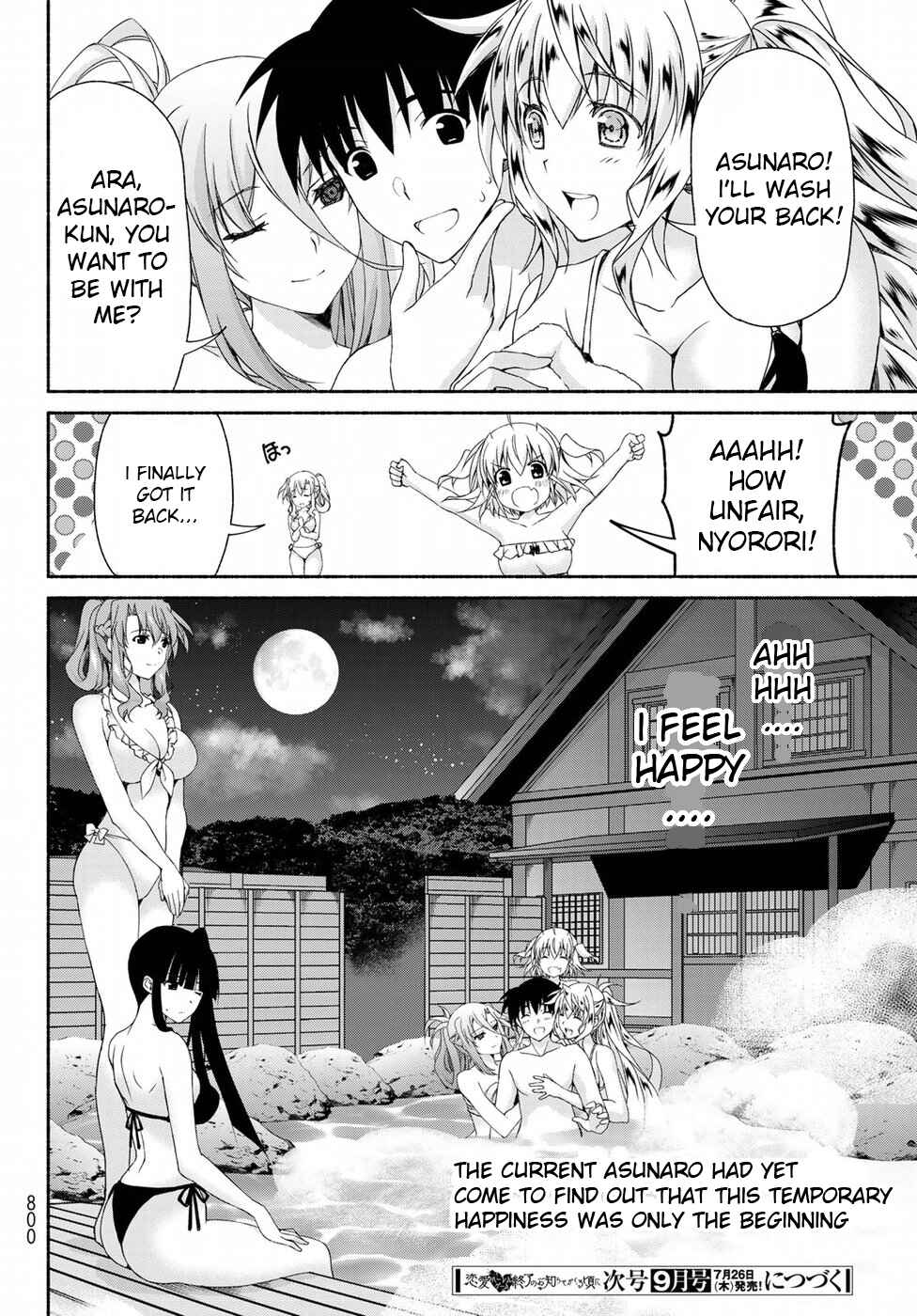 Page 30 Chapter 10.2 Renai Harem Game Shuuryou no Oshirase ga Kuru Koro ni
