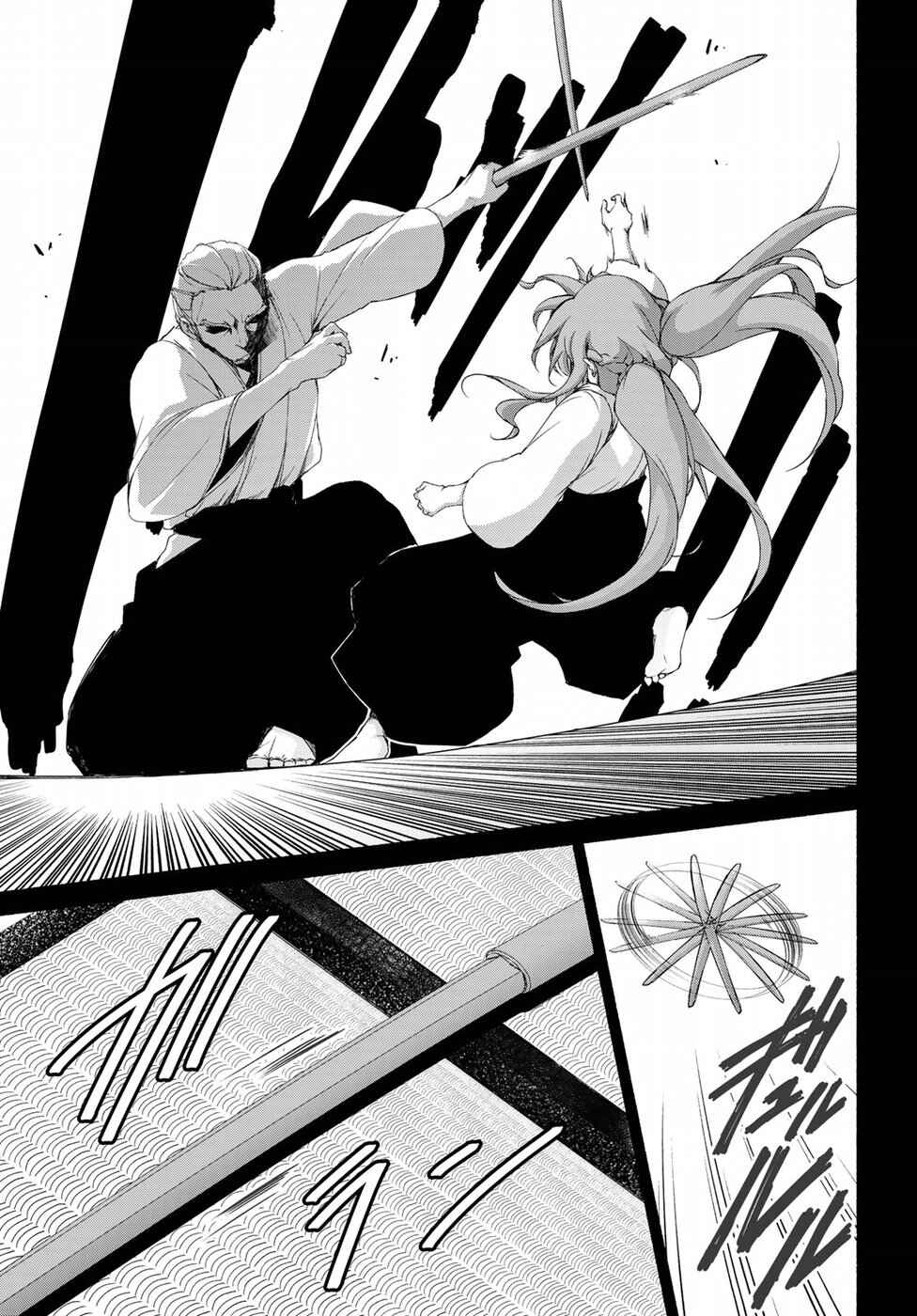 Page 9 Chapter 10.2 Renai Harem Game Shuuryou no Oshirase ga Kuru Koro ni