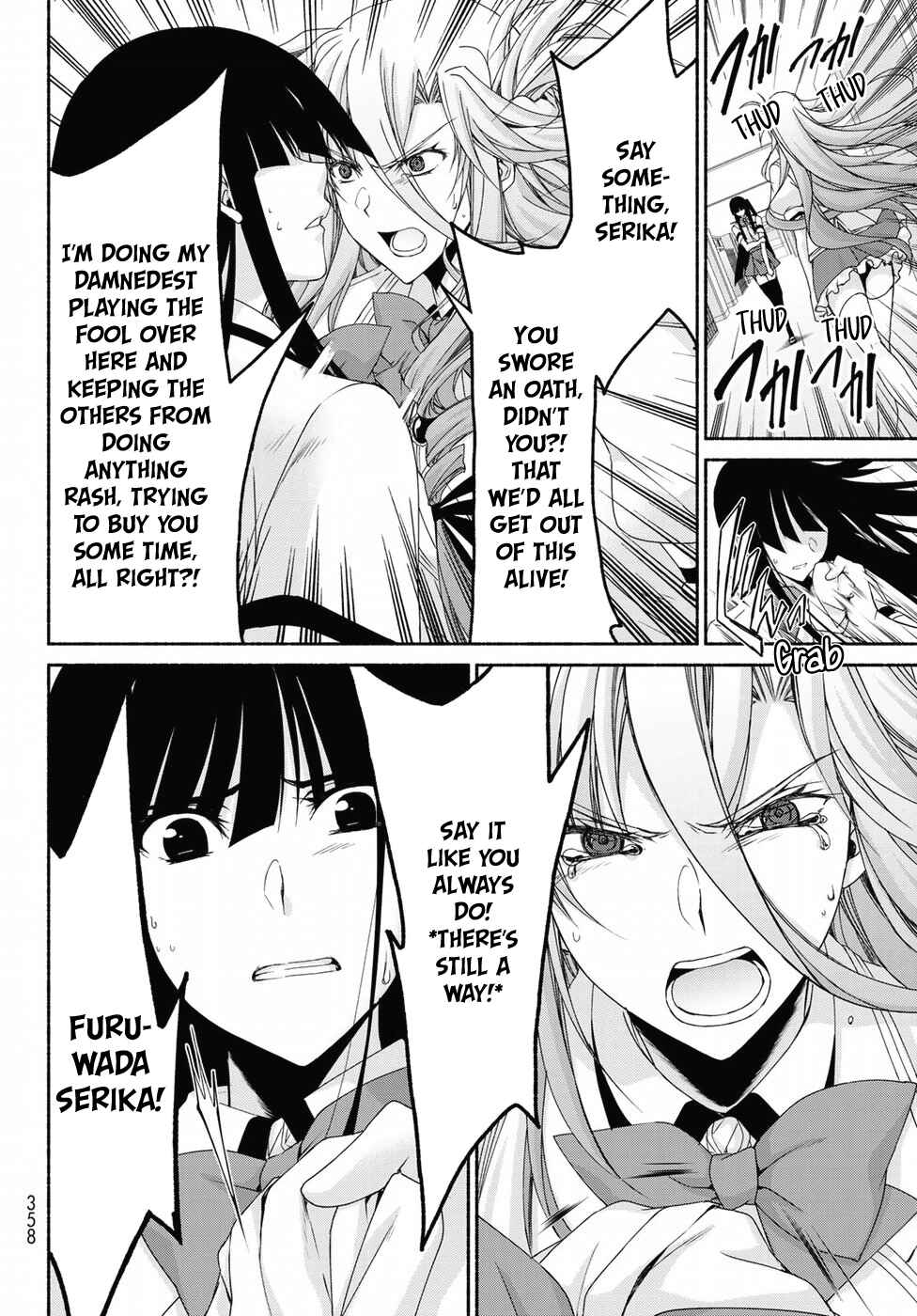 Page 10 Chapter 15 Renai Harem Game Shuuryou no Oshirase ga Kuru Koro ni