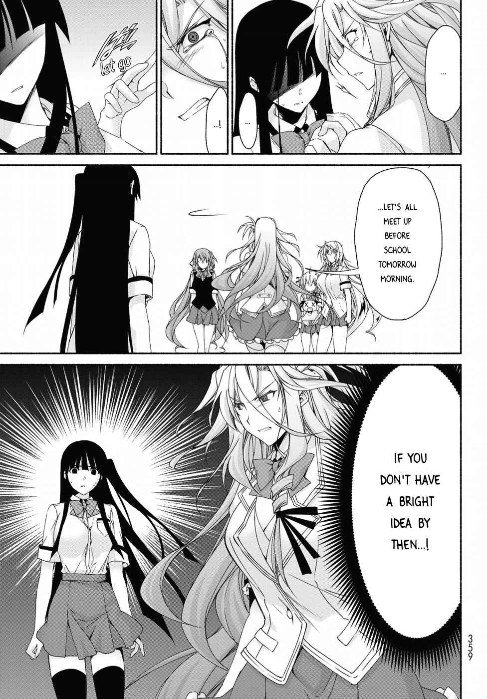 Page 11 Chapter 15 Renai Harem Game Shuuryou no Oshirase ga Kuru Koro ni