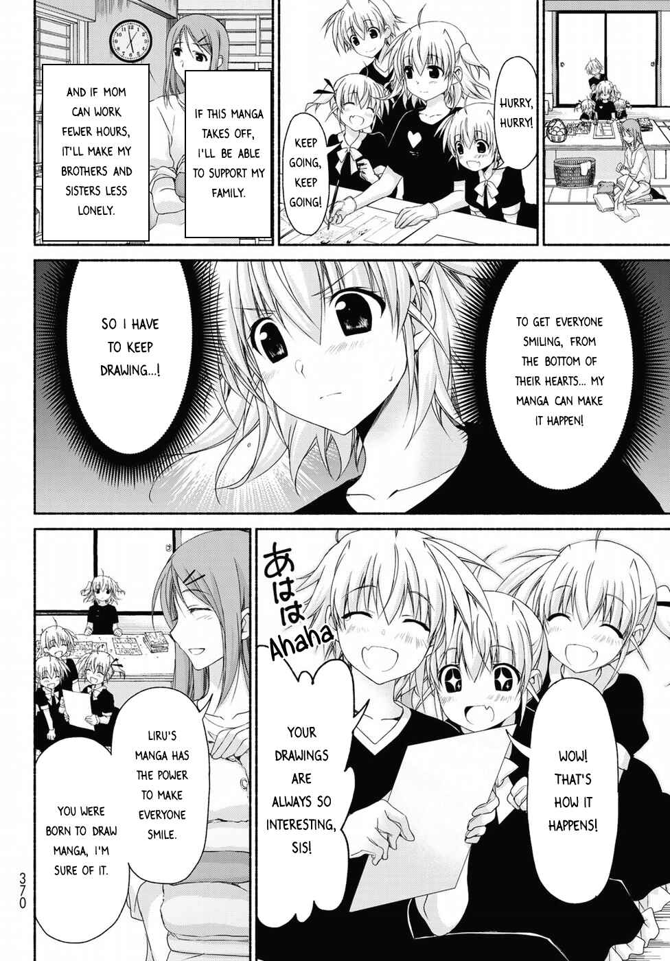 Page 22 Chapter 15 Renai Harem Game Shuuryou no Oshirase ga Kuru Koro ni