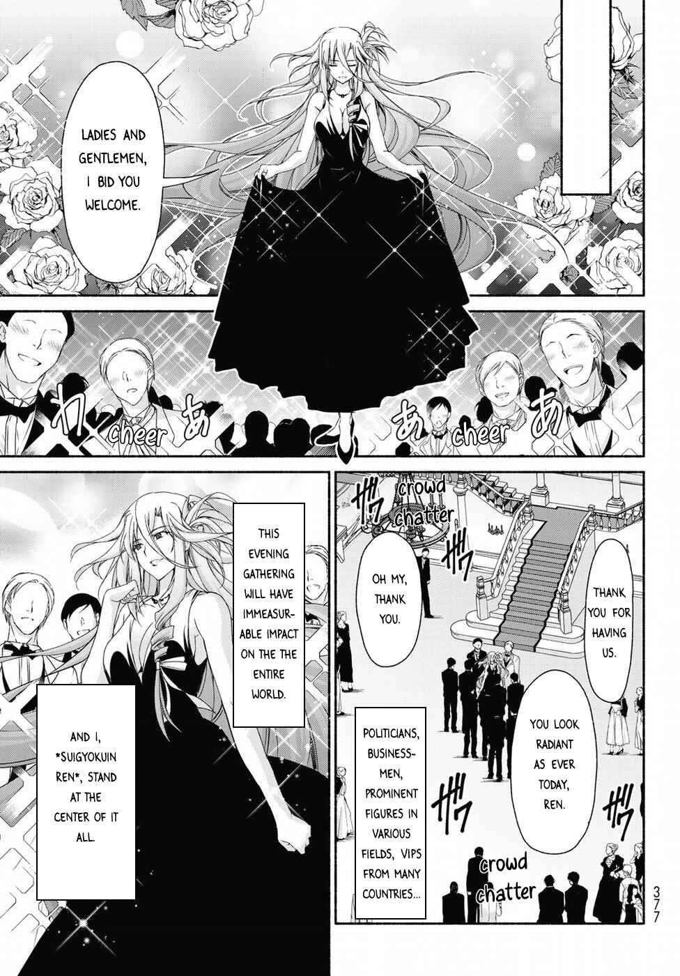 Page 29 Chapter 15 Renai Harem Game Shuuryou no Oshirase ga Kuru Koro ni