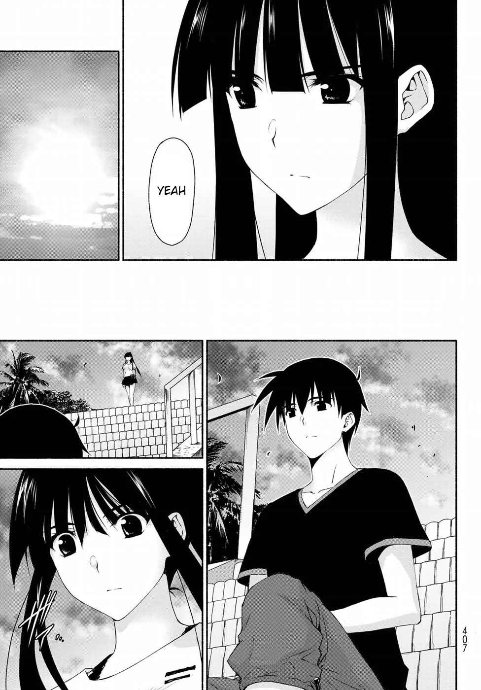 Page 11 Chapter 11 Renai Harem Game Shuuryou no Oshirase ga Kuru Koro ni