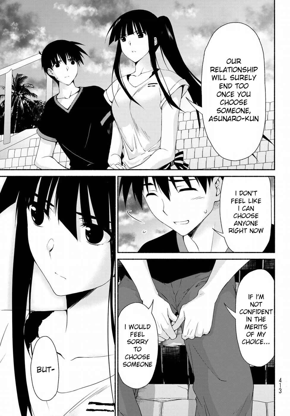 Page 17 Chapter 11 Renai Harem Game Shuuryou no Oshirase ga Kuru Koro ni