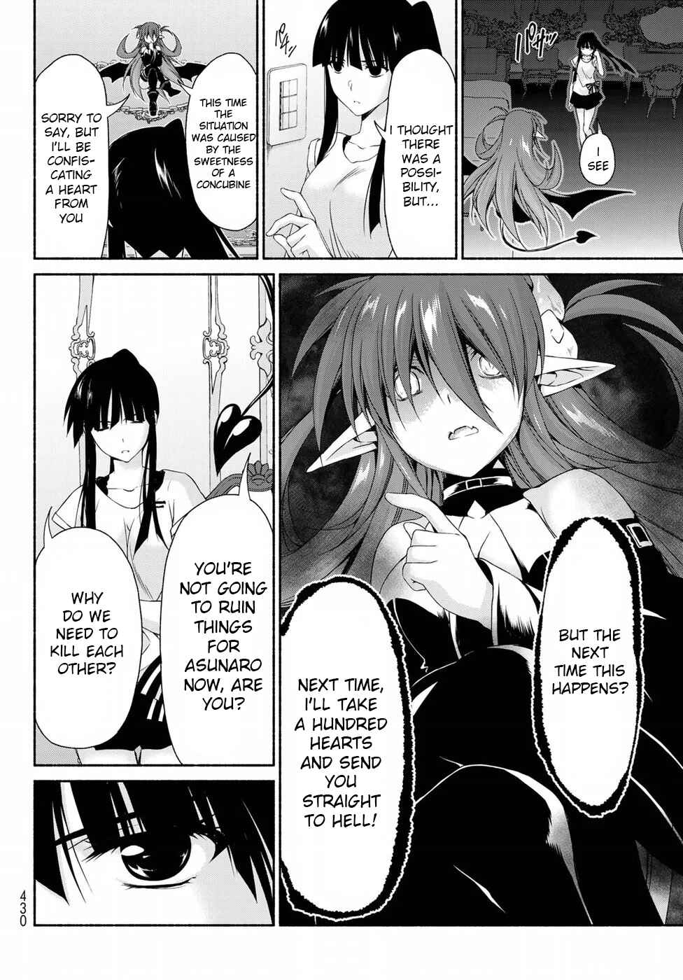 Page 34 Chapter 11 Renai Harem Game Shuuryou no Oshirase ga Kuru Koro ni