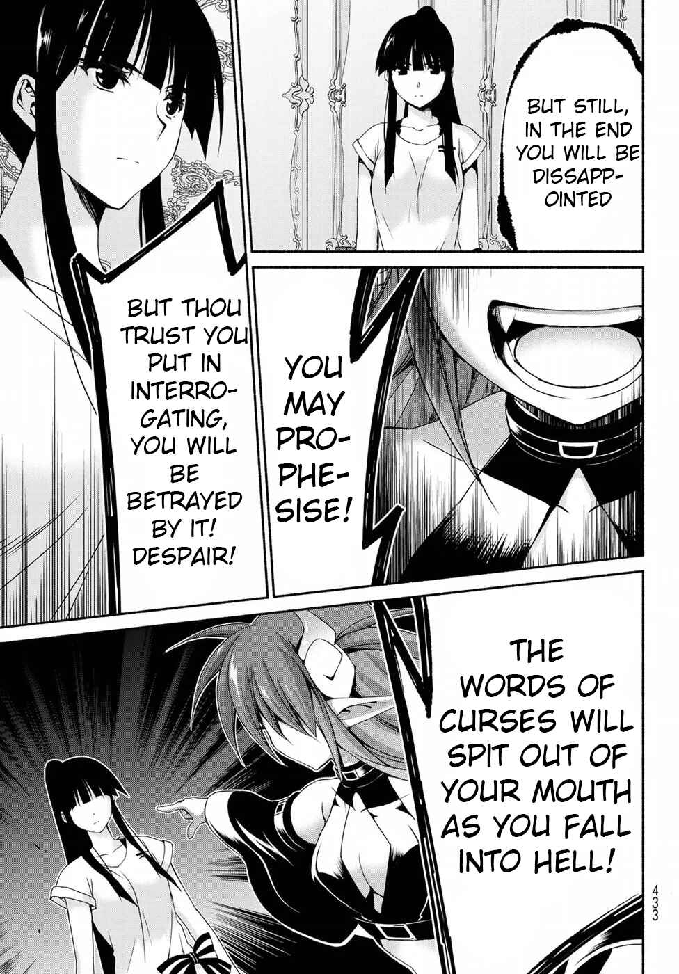 Page 37 Chapter 11 Renai Harem Game Shuuryou no Oshirase ga Kuru Koro ni
