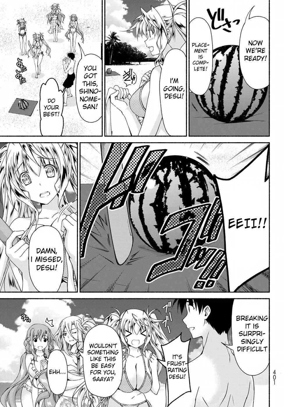 Page 5 Chapter 11 Renai Harem Game Shuuryou no Oshirase ga Kuru Koro ni