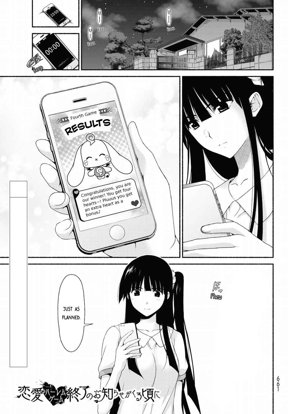 Page 1 Chapter 14 Renai Harem Game Shuuryou no Oshirase ga Kuru Koro ni