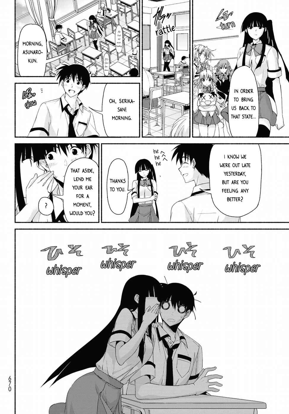 Page 10 Chapter 14 Renai Harem Game Shuuryou no Oshirase ga Kuru Koro ni