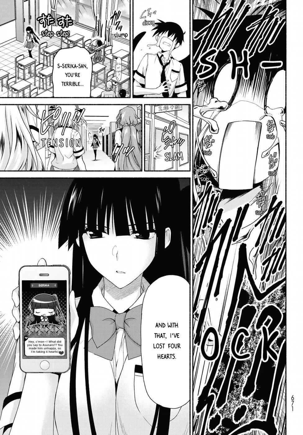 Page 11 Chapter 14 Renai Harem Game Shuuryou no Oshirase ga Kuru Koro ni