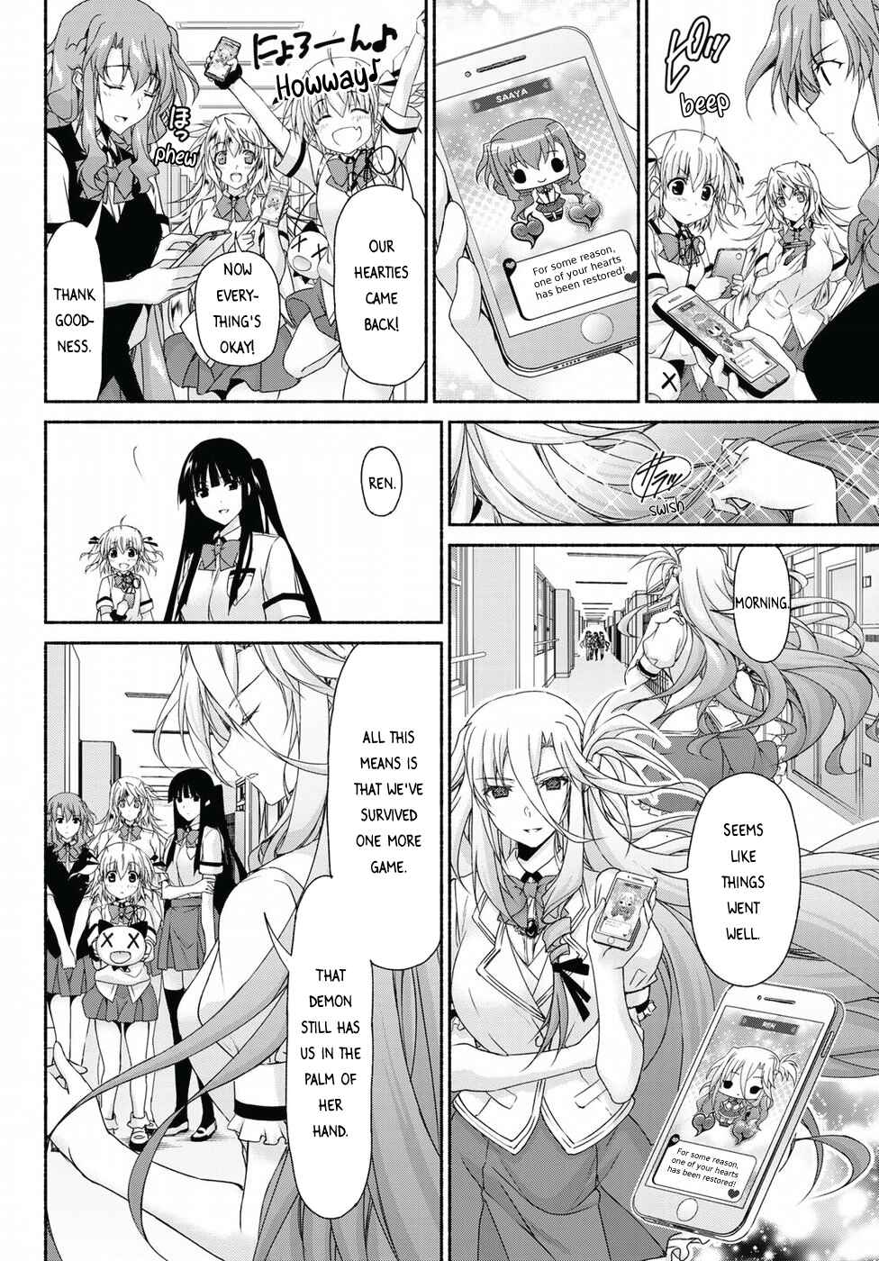 Page 12 Chapter 14 Renai Harem Game Shuuryou no Oshirase ga Kuru Koro ni