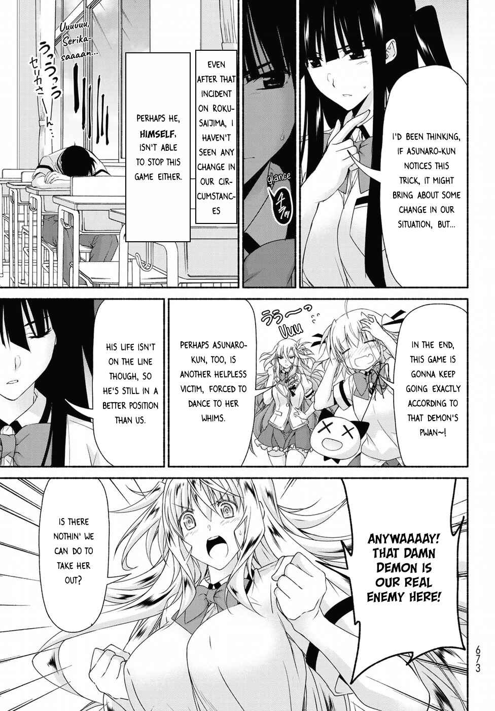 Page 13 Chapter 14 Renai Harem Game Shuuryou no Oshirase ga Kuru Koro ni