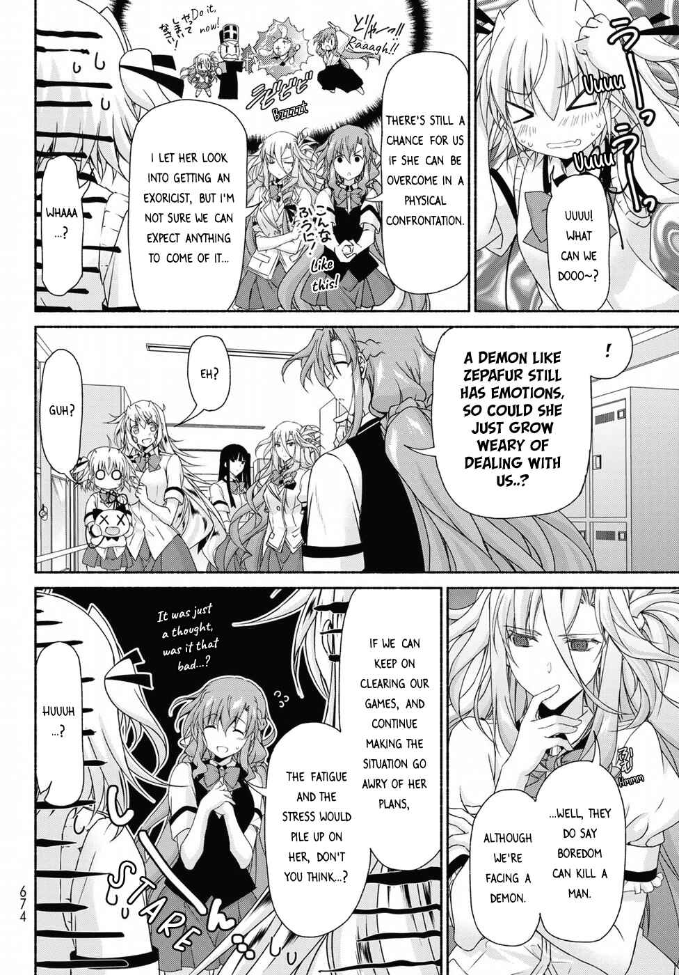 Page 14 Chapter 14 Renai Harem Game Shuuryou no Oshirase ga Kuru Koro ni