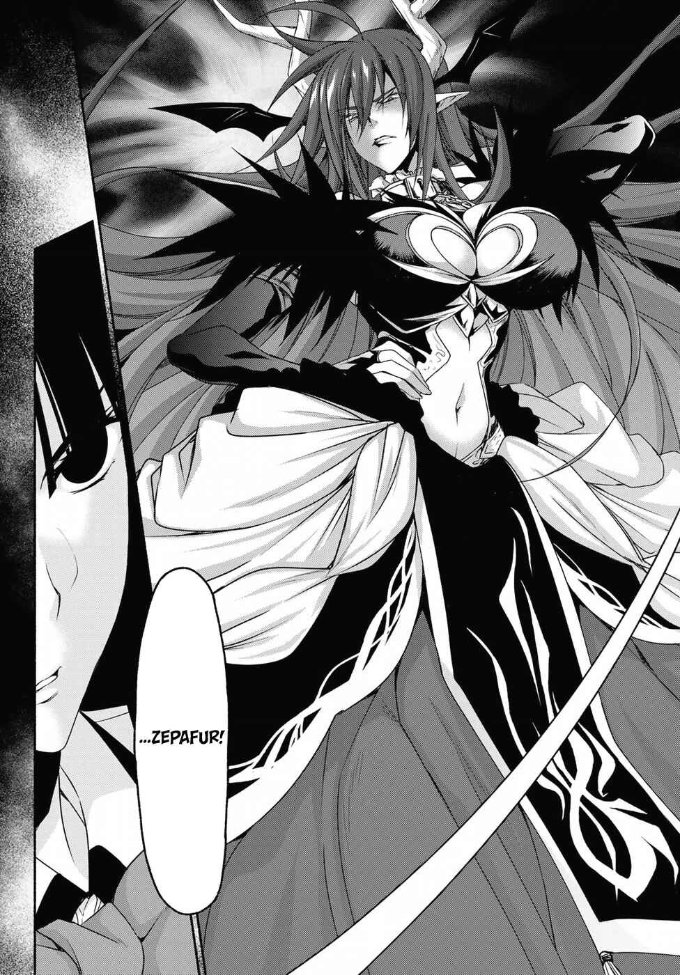 Page 19 Chapter 14 Renai Harem Game Shuuryou no Oshirase ga Kuru Koro ni