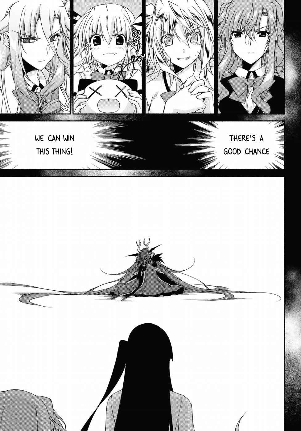Page 26 Chapter 14 Renai Harem Game Shuuryou no Oshirase ga Kuru Koro ni