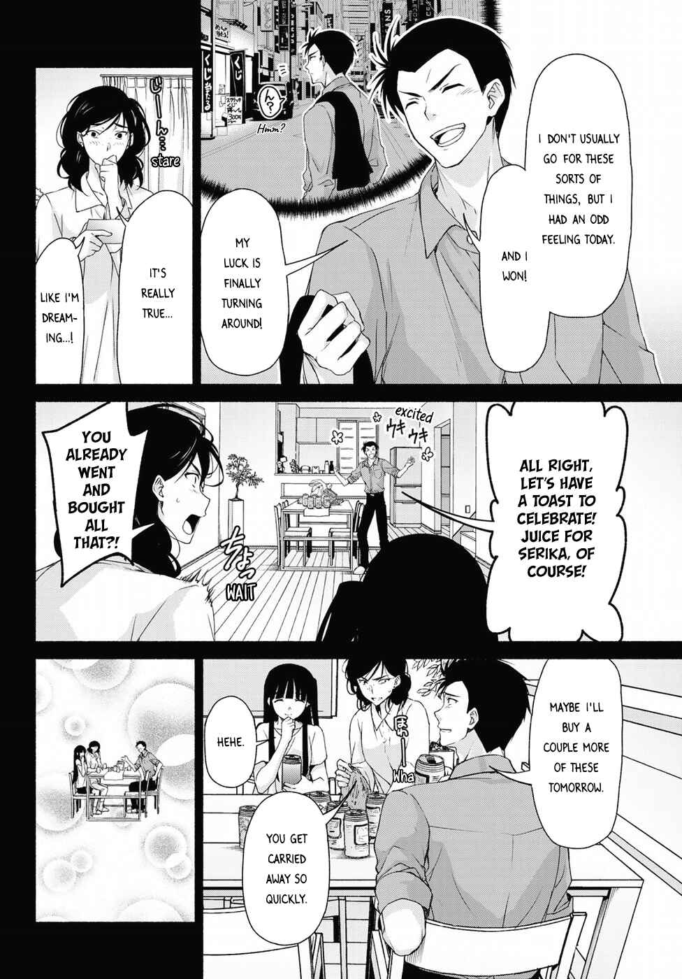 Page 6 Chapter 14 Renai Harem Game Shuuryou no Oshirase ga Kuru Koro ni
