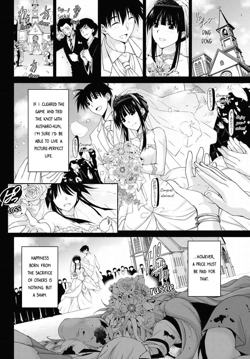 Page 8 Chapter 14 Renai Harem Game Shuuryou no Oshirase ga Kuru Koro ni