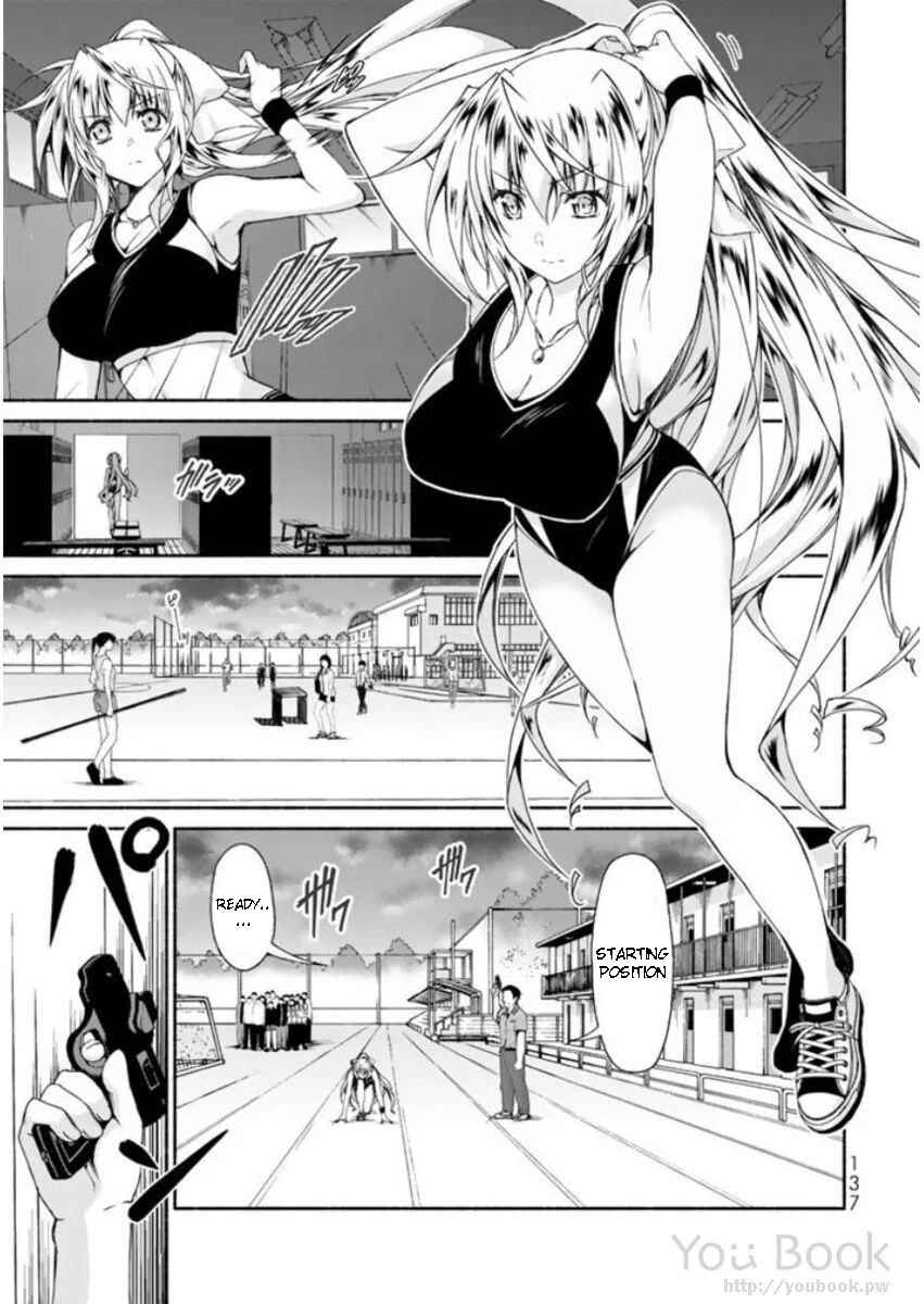 Page 1 Chapter 8 Renai Harem Game Shuuryou no Oshirase ga Kuru Koro ni