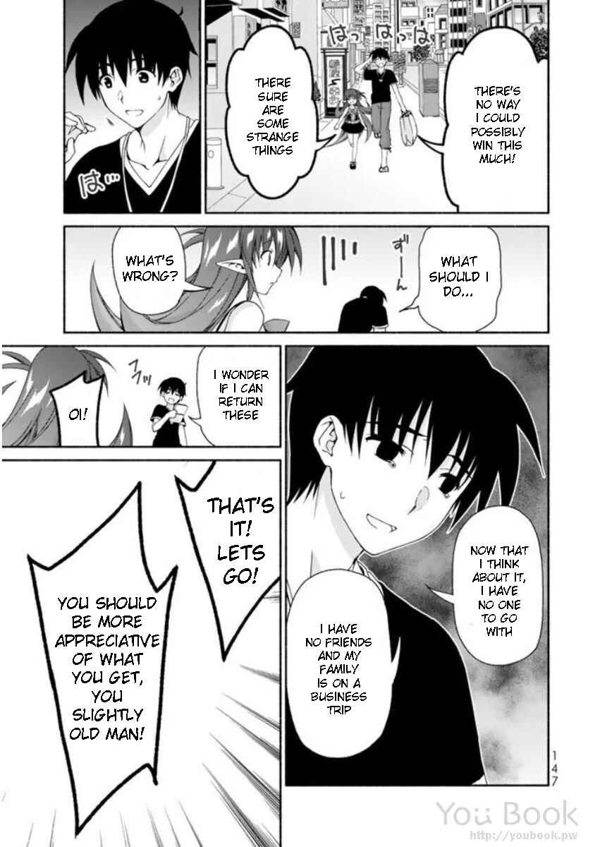 Page 11 Chapter 8 Renai Harem Game Shuuryou no Oshirase ga Kuru Koro ni