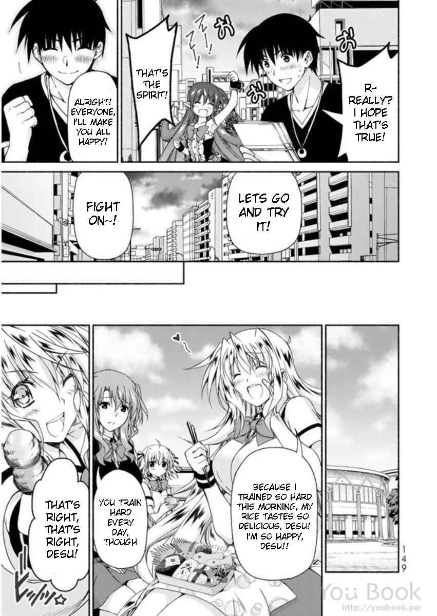 Page 13 Chapter 8 Renai Harem Game Shuuryou no Oshirase ga Kuru Koro ni