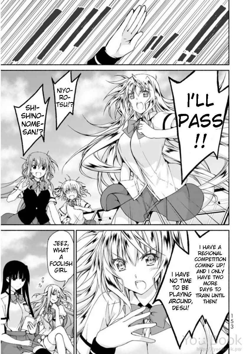 Page 17 Chapter 8 Renai Harem Game Shuuryou no Oshirase ga Kuru Koro ni
