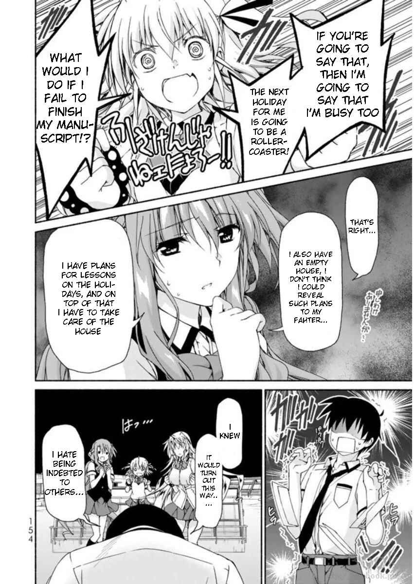 Page 18 Chapter 8 Renai Harem Game Shuuryou no Oshirase ga Kuru Koro ni