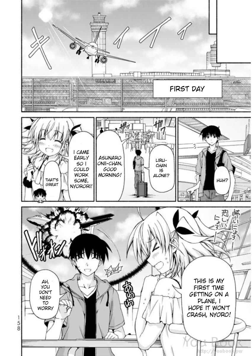 Page 22 Chapter 8 Renai Harem Game Shuuryou no Oshirase ga Kuru Koro ni