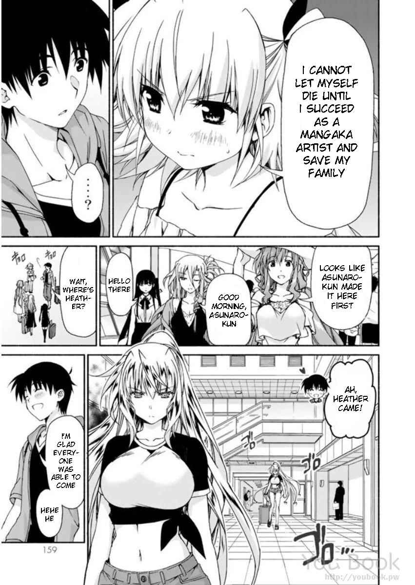 Page 23 Chapter 8 Renai Harem Game Shuuryou no Oshirase ga Kuru Koro ni